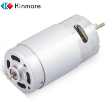 12V DC Sewing Machine Motor With EMC Suppression